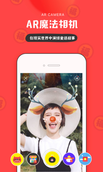 IN安卓手机版截图4