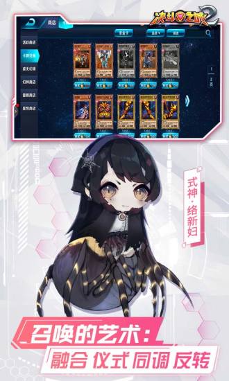决斗之城2破解版无限钻石和无限金币