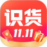 识货app客户端