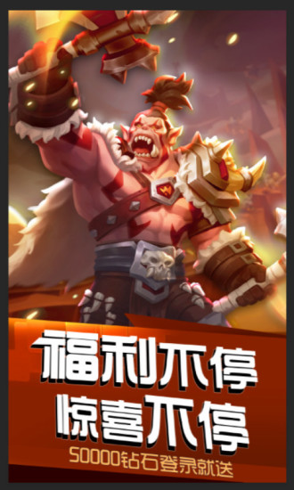 风暴召唤师