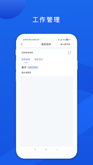 鑫动