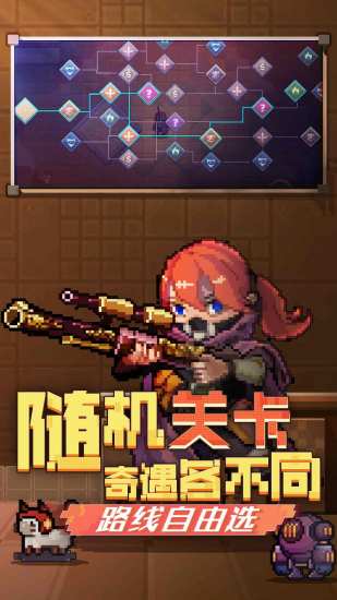 无序次元