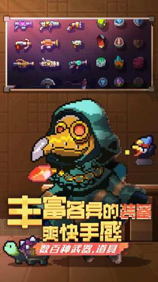 无序次元破解版