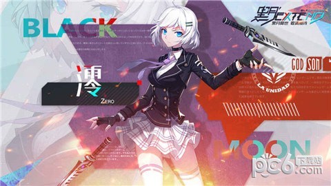 黑月Exten手游解锁版截图4