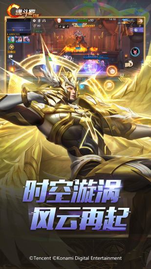魂斗罗归来九游版下载