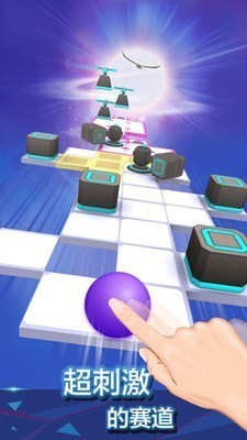 滚动的天空球最新解锁版截图3