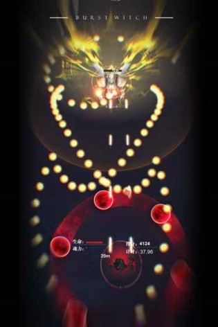 爆裂魔女最新解锁版截图3