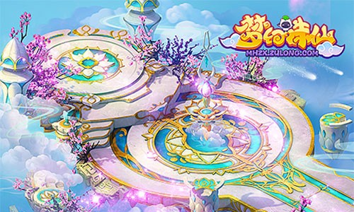 梦幻诛仙无限钻石版截图5