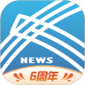 交汇点新闻客户端