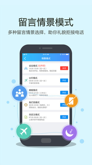 和留言最新版本