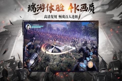 绿色征途无限解锁版截图3