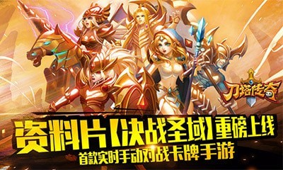 小冰冰传奇辅助版截图5
