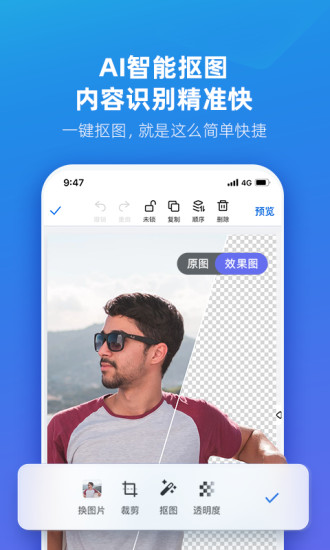 MAKAapp