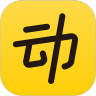 动动计步器苹果版