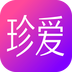 珍爱网ios最新版