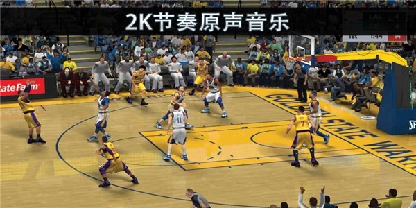 NBA篮球大师最新下载截图2