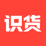 识货最新下载