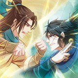我也是大侠解锁无限元宝版