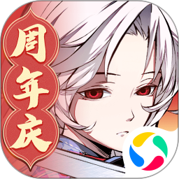 天地劫幽城再临中文解锁版