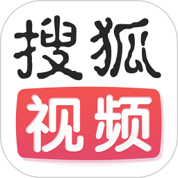 搜狐视频手机app