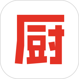 下厨房解锁版
