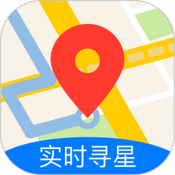 北斗导航地图官方版