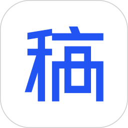 稿定设计安卓版最新下载