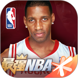 最强NBA无限点券版
