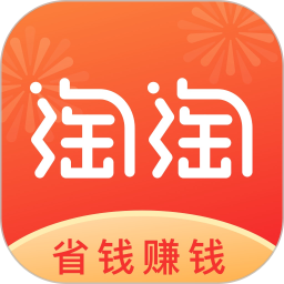 淘淘好物免费软件下载