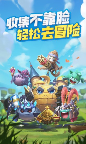 不思议迷宫2022版