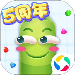 蛇蛇争霸2022版