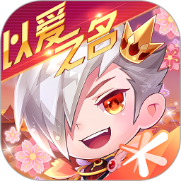 天天酷跑bt解锁版