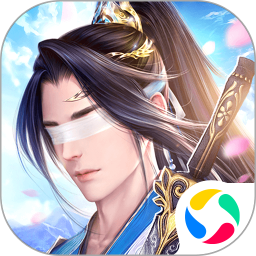 龙武手游官方版