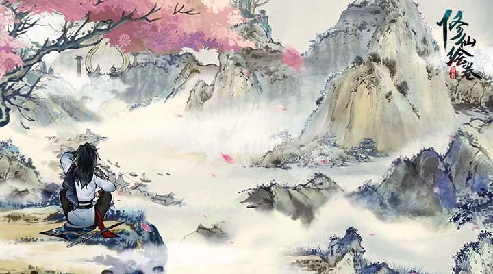 修仙绘卷内购解锁版截图2