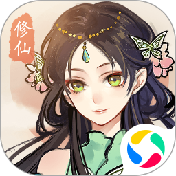 修仙绘卷内购解锁版