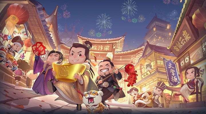 叫我大掌柜无限钻石版截图1