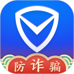 腾讯手机管家ios手机版