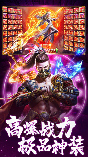 九珑诀手游