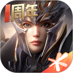 全民奇迹2福利版