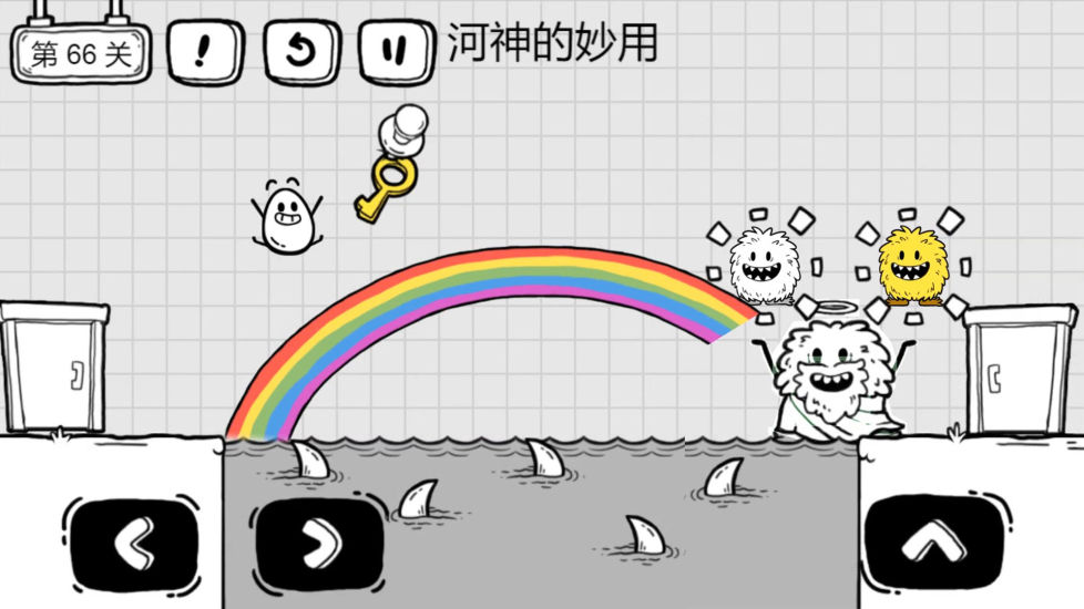 茶叶蛋大冒险解锁版截图3