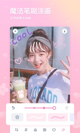 GirlsCam苹果版