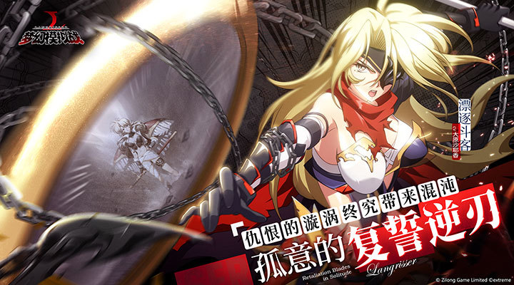梦幻模拟战变态版下载截图1