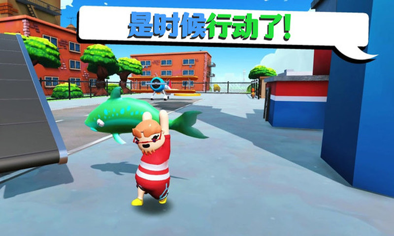 可靠快递正版手游截图5