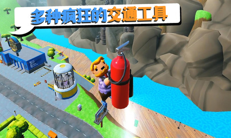 可靠快递国际版截图4