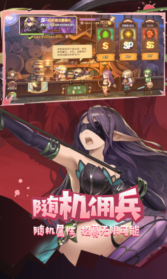 元素方尖官方正版截图3