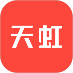 天虹下载2022最新版