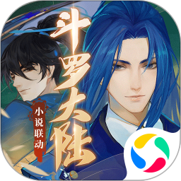 新笑傲江湖bt解锁版