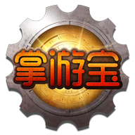 DNF掌游宝官方版