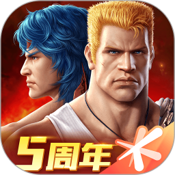 魂斗罗归来官方正版