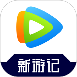 腾讯视频ios官方版
